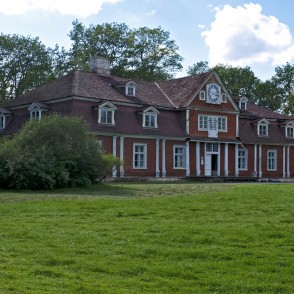 Ungurmuižas kungu māja Ungurmuižas kungu māja