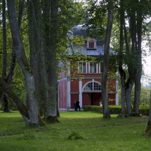 Ungurmuižas tējas namiņš Ungurmuižas tējas namiņš