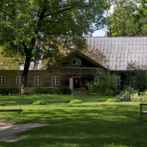 Ungurmuižas vecā skola Ungurmuižas vecā skola