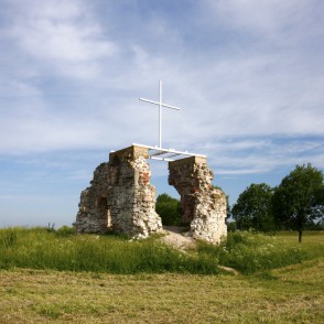 Svētā Jura (Georga) baznīcas drupas Svētā Jura (Georga) baznīcas drupas