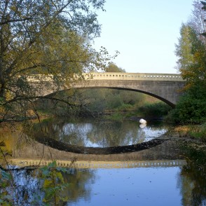 Valdemāra ielas tilts Rūjienā Valdemāra ielas tilts Rūjienā