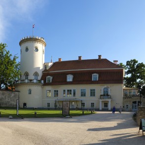Cēsu pilsmuižas kungu māja Cēsu pilsmuižas kungu māja