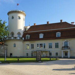Cēsu Jaunā pils Cēsu Jaunā pils