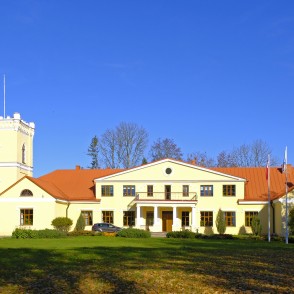 Dzērbenes muižas pils Dzērbenes muižas pils