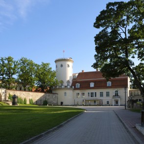 Cēsu Vēstures un mākslas muzejs Cēsu Vēstures un mākslas muzejs