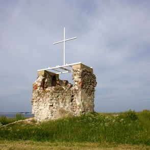 Svētā Jura (Georga) baznīcas drupas Svētā Jura (Georga) baznīcas drupas