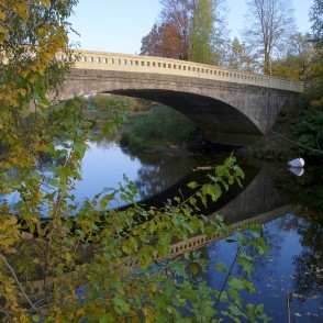 Valdemāra ielas tilts Rūjienā Valdemāra ielas tilts Rūjienā