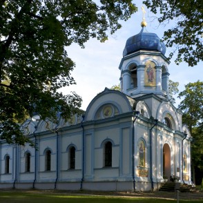 Cēsu Kristus Apskaidrošanas pareizticīgo baznīca Cēsu Kristus Apskaidrošanas pareizticīgo baznīca