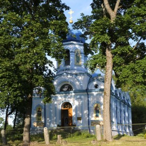 Cēsu Kristus Apskaidrošanas pareizticīgo baznīca Cēsu Kristus Apskaidrošanas pareizticīgo baznīca