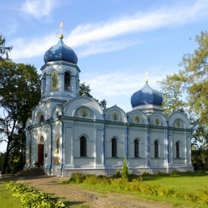 Cēsu pareizticīgo baznīca Cēsu pareizticīgo baznīca