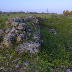 Rūjienas pilsdrupas un pilskalns Rūjienas pilsdrupas un pilskalns