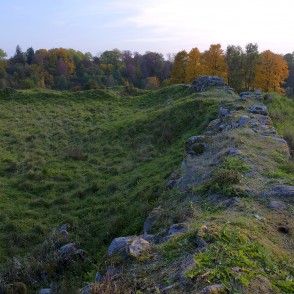 Rūjienas pilsdrupas un pilskalns Rūjienas pilsdrupas un pilskalns