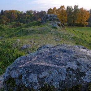 Rūjienas pilsdrupas un pilskalns Rūjienas pilsdrupas un pilskalns