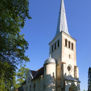 Kabiles luterāņu baznīca Kabiles luterāņu baznīca