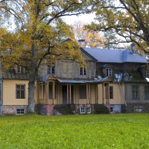 Eriņu muižas kungu māja Eriņu muižas kungu māja