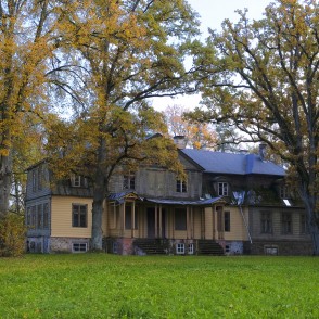 Eriņu muižas kungu māja Eriņu muižas kungu māja