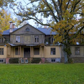 Eriņu muižas kungu māja Eriņu muižas kungu māja