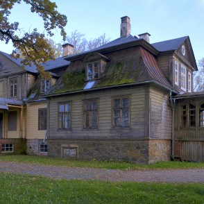 Eriņu muižas kungu māja Eriņu muižas kungu māja