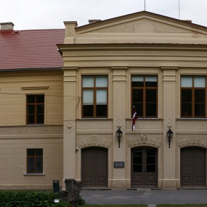 Vārmes pamatskola Vārmes pamatskola