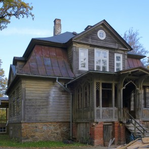 Eriņu muižas kungu māja Eriņu muižas kungu māja