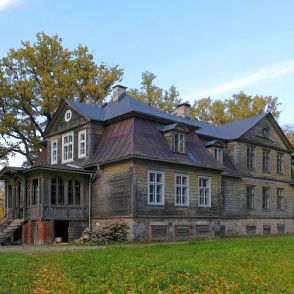 Eriņu muižas kungu māja Eriņu muižas kungu māja