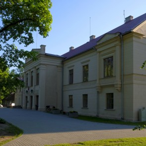 Vārmes muižas kungu māja (Vārmes pamatskola) Vārmes muižas kungu māja (Vārmes pamatskola)