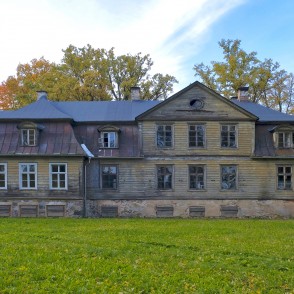 Eriņu muižas kungu māja Eriņu muižas kungu māja