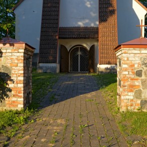 Vārmes Sv.Miķeļa baznīcas ieejas portāls Vārmes Sv.Miķeļa baznīcas ieejas portāls