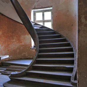 Nabes muižas kungu mājas iekštelpas Nabes muižas kungu mājas iekštelpas