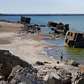 Ziemeļu forti Ziemeļu forti