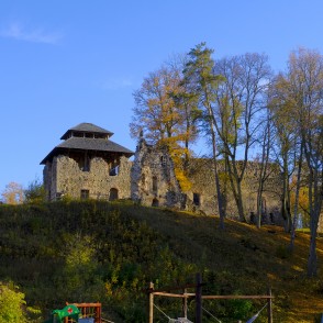 Raunas viduslaiku pilsdrupas Raunas viduslaiku pilsdrupas