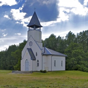 Igates Svētā Jāņa Kristītāja un Marijas Magdalēnas baznīca Igates Svētā Jāņa Kristītāja un Marijas Magdalēnas baznīca