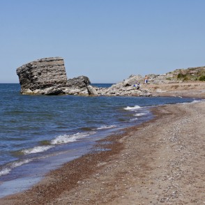 Ziemeļu forti Ziemeļu forti