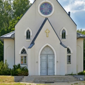 Igates baznīcas ieejas portāls Igates baznīcas ieejas portāls