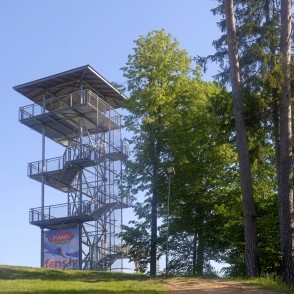 Riekstukalna skatu tornis Riekstukalna skatu tornis