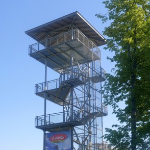 Skatu tornis Riekstukalnā Skatu tornis Riekstukalnā