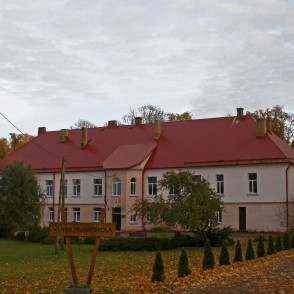 Vānes muižas pils Vānes muižas pils