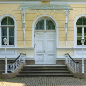 Igates pils ieejas portāls Igates pils ieejas portāls