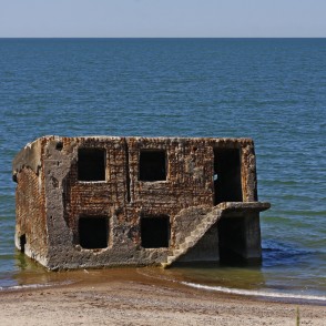 Ziemeļu forti Ziemeļu forti