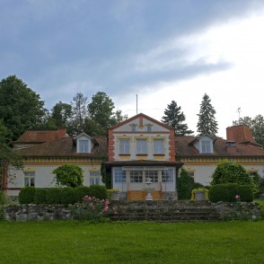 Mārcienas muiža Mārcienas muiža