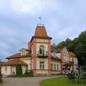 Mārcienas muiža Mārcienas muiža