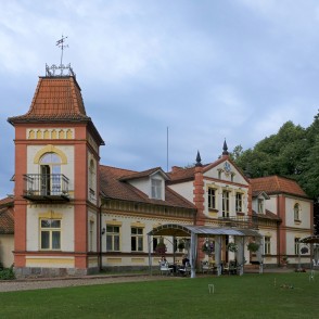 Mārcienas muiža Mārcienas muiža