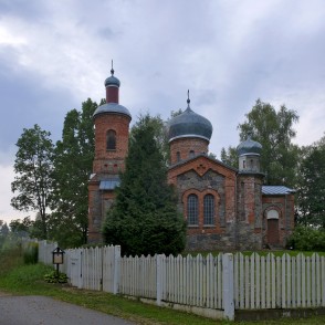 Mārcienas Svētā Alekseja pareizticīgo baznīca Mārcienas Svētā Alekseja pareizticīgo baznīca