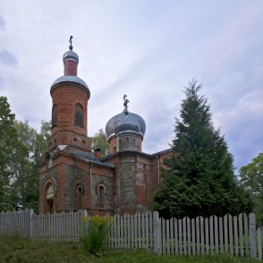 Mārcienas Svētā Alekseja pareizticīgo baznīca Mārcienas Svētā Alekseja pareizticīgo baznīca