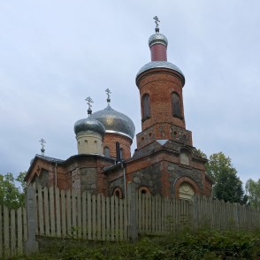 Mārcienas Svētā Alekseja pareizticīgo baznīca Mārcienas Svētā Alekseja pareizticīgo baznīca