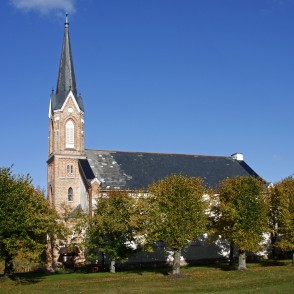 Piņķu Sv. Jāņa luterāņu baznīca Piņķu Sv. Jāņa luterāņu baznīca