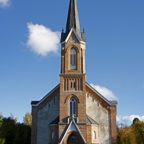 Piņķu Sv. Jāņa luterāņu baznīca Piņķu Sv. Jāņa luterāņu baznīca