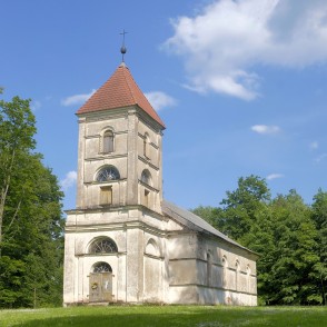 Ilzu luterāņu baznīca Ilzu luterāņu baznīca