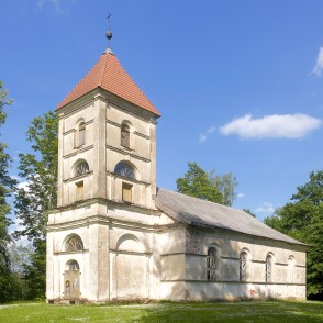 Ilzu Evaņģēliski luteriskā baznīca Ilzu Evaņģēliski luteriskā baznīca