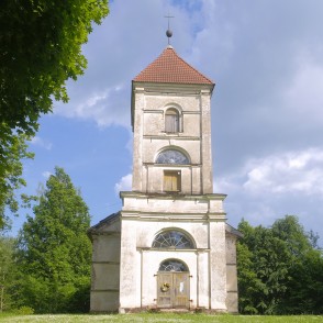 Ilzu baznīca Ilzu baznīca